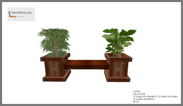 A cute garden bench with flowers. Version 1