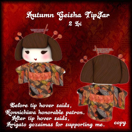 ~IO~ Autumn Geisha TipJar (bag)