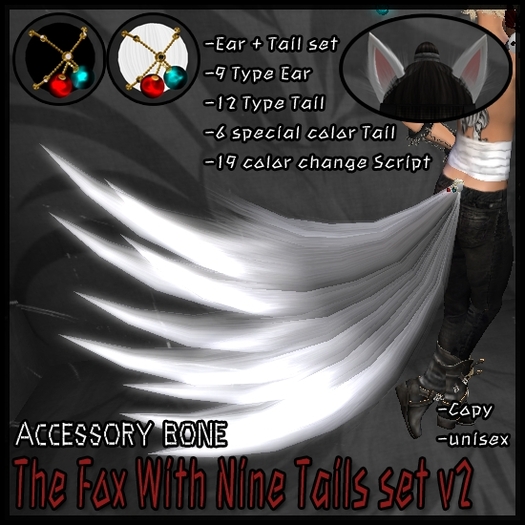 accessory bone The Fox With Nine Tails v2 + Ear Full Set