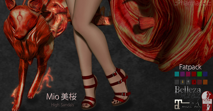 ::Pharmacist:: Mio DEMO