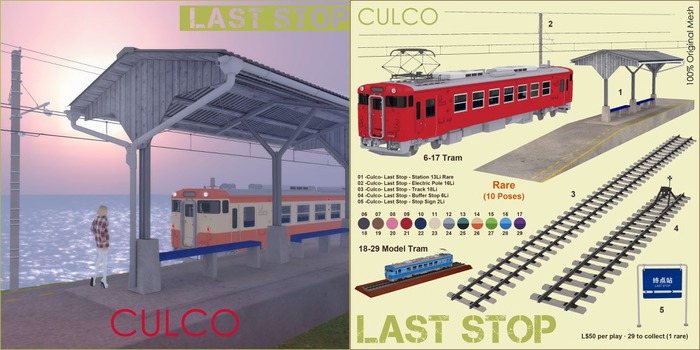 Second Life Marketplace 01 Culco Last Stop Station 13li Rare