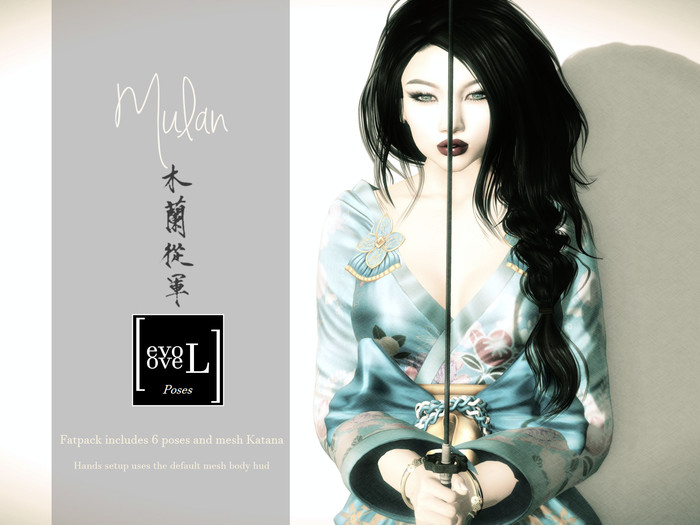 [evoLove] - Mulan Fatpack (Boxed)