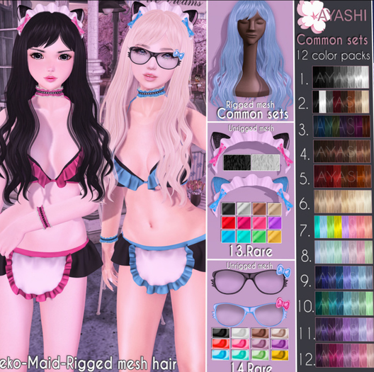#3[^.^Ayashi^.^] Neko-Maid hair-Winter set
