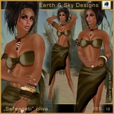 Serengeti olive - Earth & Sky Design
