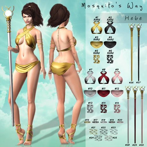 #19 Mosquito's Way - Hebe [COMMON] Choker - Red