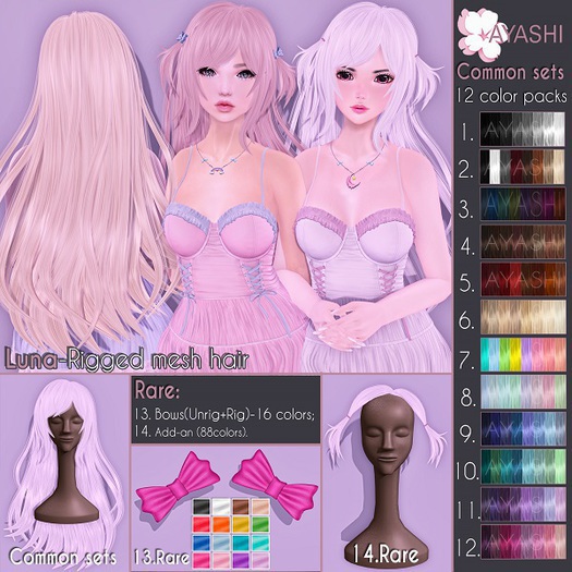 #10[^.^Ayashi^.^] Luna hair-Seagreen set