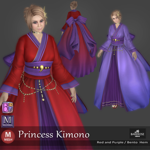 ::: B@R ::: Princess Kimono (Bento Hem)