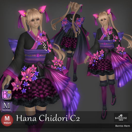 ::: B@R ::: Hana Chidori C2 (Bento Hem)