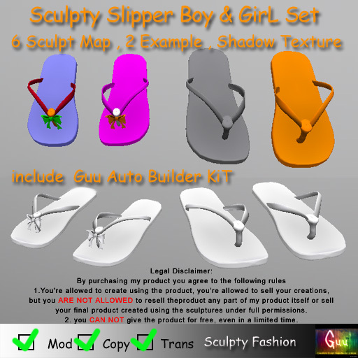 -=((Guu))=- Sculpty Slipper Boy & GirL SET / SCULPT MAP & Shadow Texture / Guu Auto Builder 