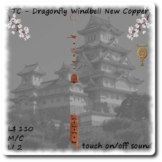 TC - Dragonfly Windbell New Copper