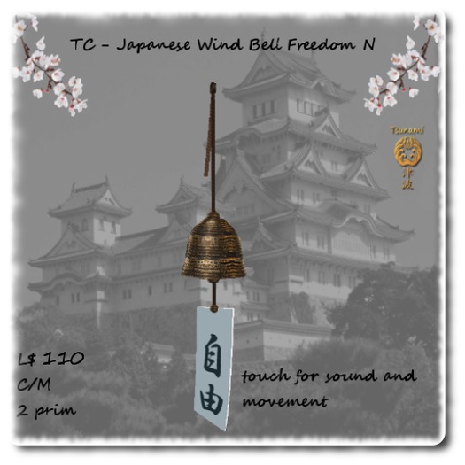 TC - Japanese Wind Bell Freedom N