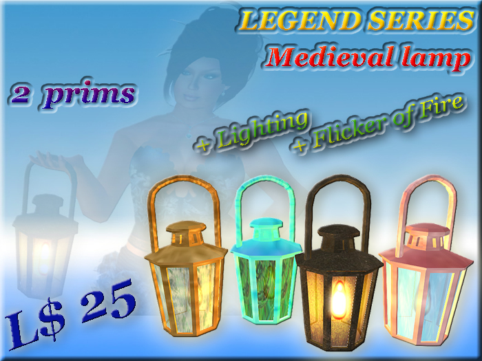 LEGEND SERIES Medieval lamp (2 prim)