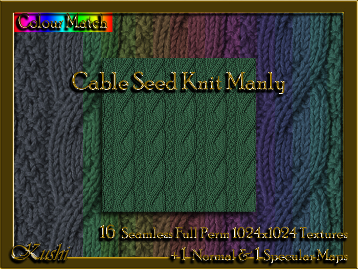 !Kushi! CableSeedKNITMANLY Textures -WEAR TO UNPACK