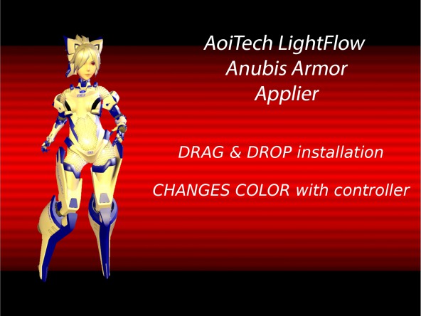 AoiTech LightFlow Anubis Applier - NS -white