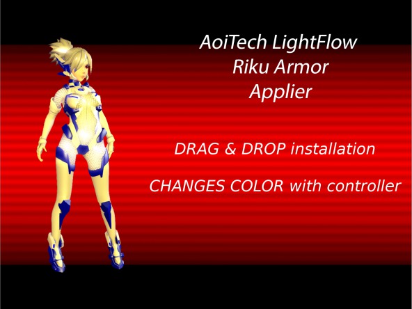 AoiTech LightFlow Riku Applier - NS - white