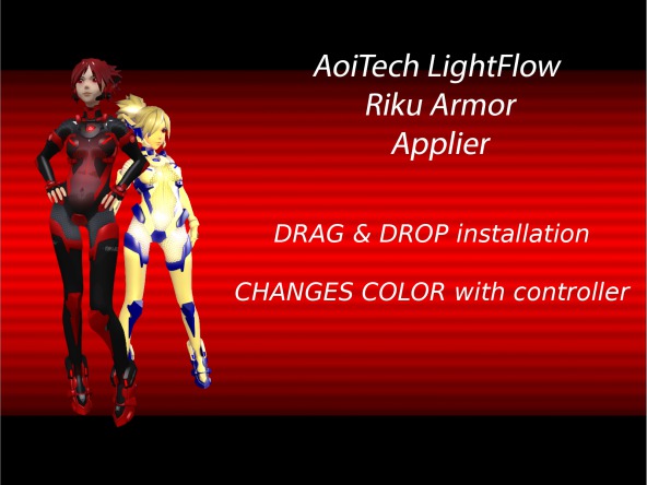 AoiTech LightFlow Riku Applier - NS - b&w