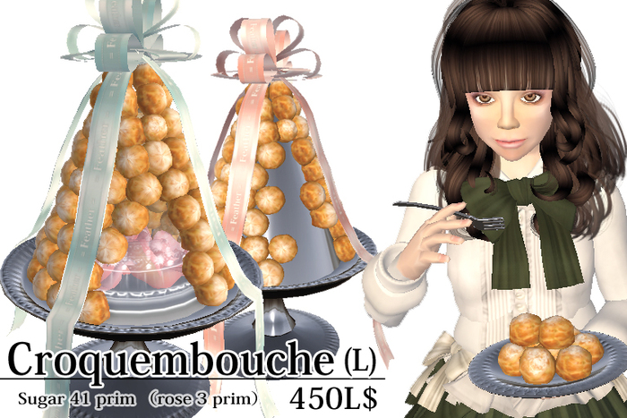 =Feather=Croquembouche nomal-sugar(L)