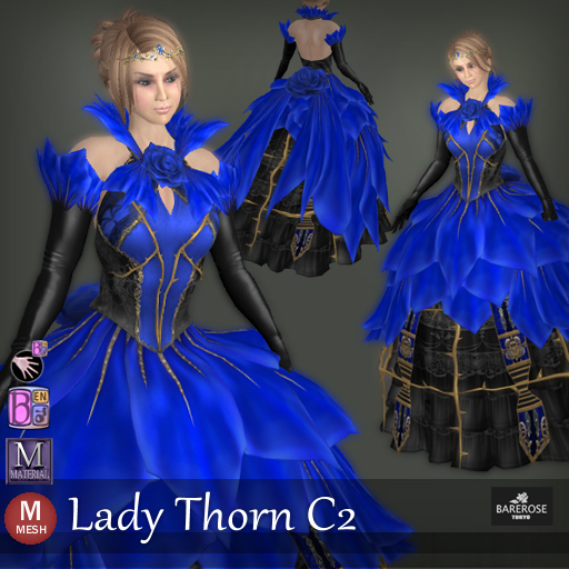 ::: B@R ::: Lady Thorn C2 (Bento Skirt and Fingers)