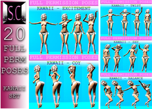 .:S.C:. Designer Poses 5 - All Full Perm - Kawaii Set