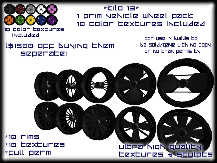 *Kilo 13*  1Prim Wheel 12 Spoke MultiPack (CAR RIMS, CAR WHEELS, SCULPTED RIMS)