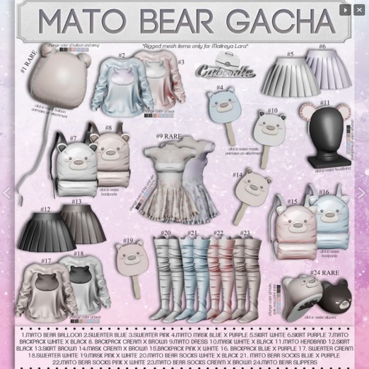 Caboodle - Mato Bear Mask - Cream