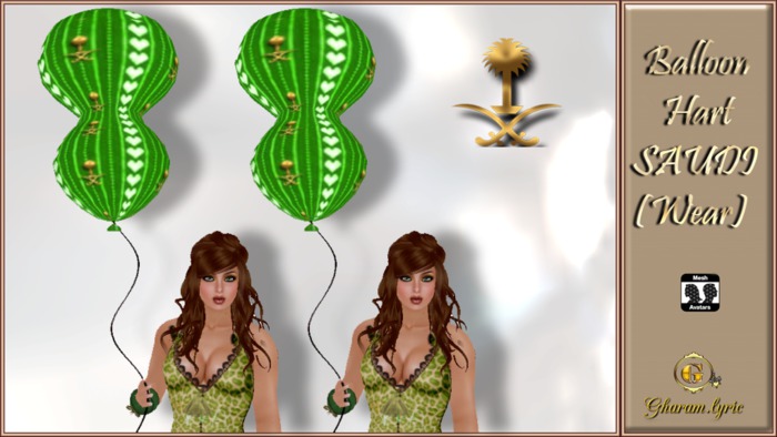 Balloon Hart  SAUDI  (Wear)