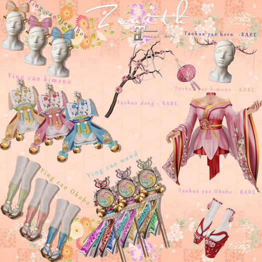 =Zenith=Taohua yao horn -RARE