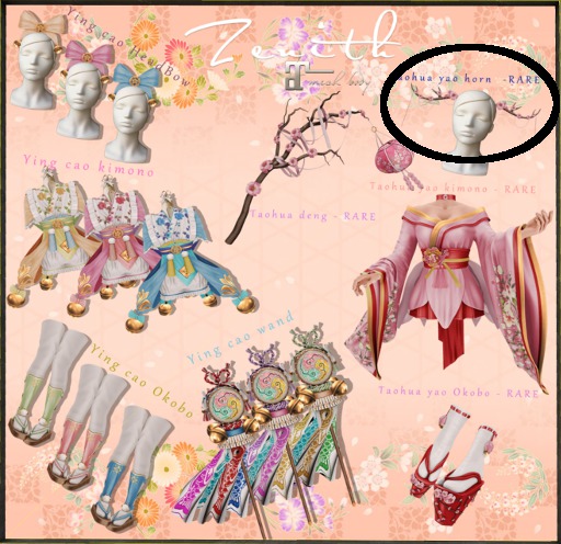 =Zenith=Taohua yao horn -RARE