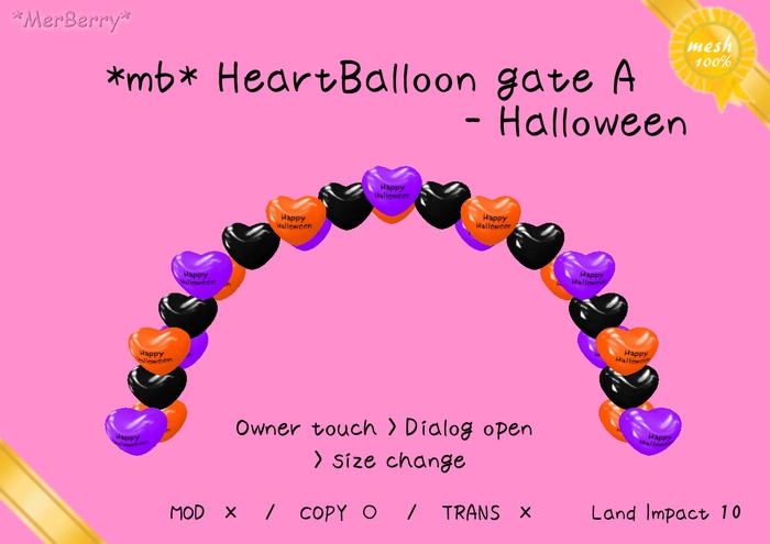 *mb* HeartBalloon gate A - Halloween