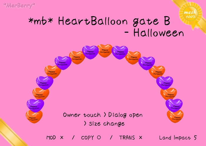 *mb* HeartBalloon gate B - Halloween