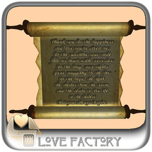!-[LoveFactory]- Message for you 8 *Box* 1