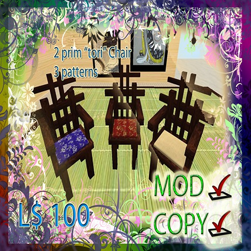 2 Prim Tori chair BOX