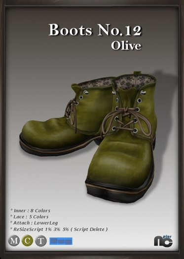 [NC]-Boots012-Olive
