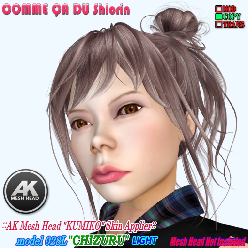 =CS= AK Mesh Head KUMIKO Skin Applier CS028L