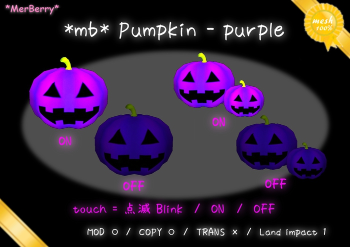 *mb* Pumpkin - purple