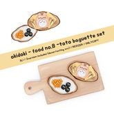 okidoki - food no.8 -toto baguette set