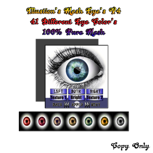 Illusion Mesh Eyes V4 Crate (M)