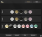 Hud bento chanel texture