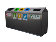 Japanese Recycle Bins [mesh]