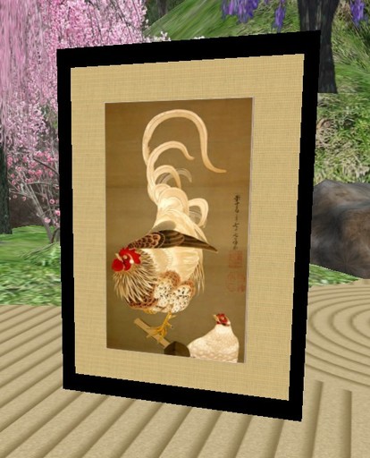 Japanese art - Rooster 1