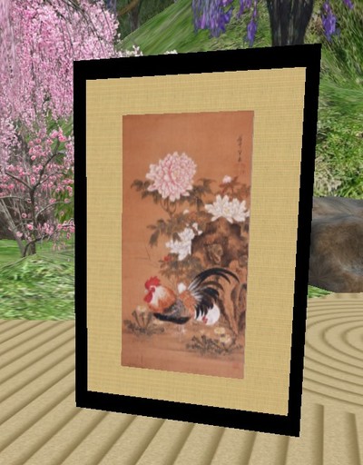 Japanese art - Rooster 2