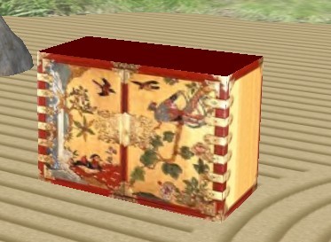 Japanese chest 1
