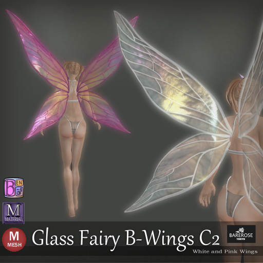 ::: B@R ::: Glass Fairy B-Wings C2 (Bento Wings)