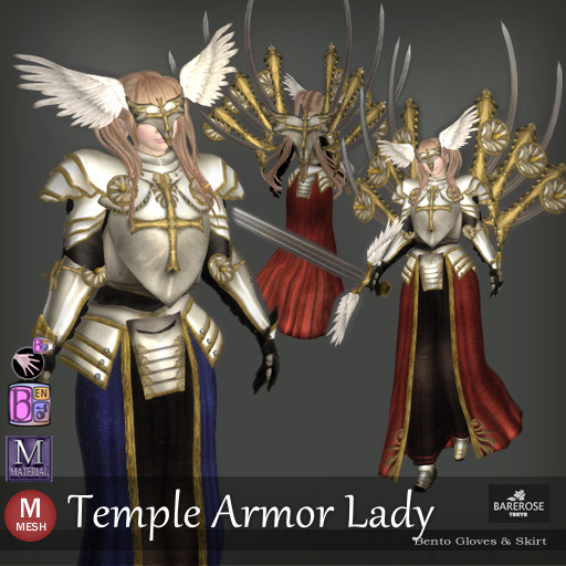::: B@R ::: Temple Armor Lady  (Bento Gloves and Hem)