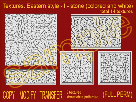 Texture Eastern Second Life Marketplace - Textures. Eastern style - I - stone (colored ...