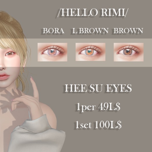 HELLO RIMI /  HEE SU EYES SET