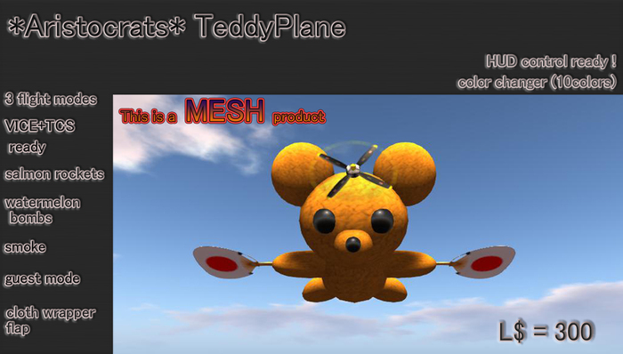*Aristocrats* TeddyPlane Box ver 3.10