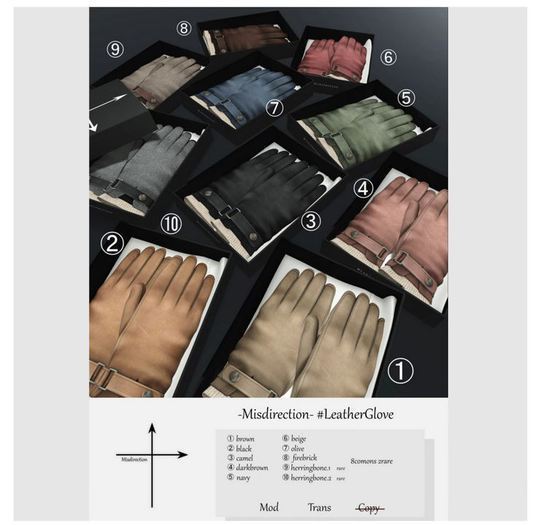 Misdirection #LeatherGlove / herringbone1 RARE