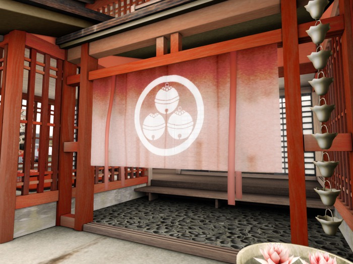 YUUKAKU -Noren (mon)-