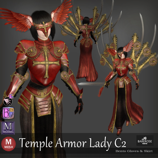 ::: B@R ::: Temple Armor Lady C2  (Bento Gloves and Hem)